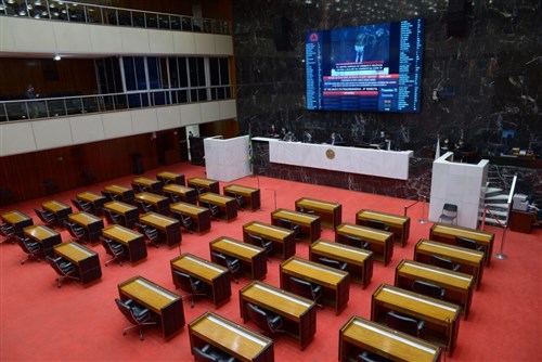 COVID-19: Assembleia reconhece calamidade em mais 5 cidades do Norte de Minas COVID-19: Assembleia reconhece calamidade em mais 5 cidades do Norte de Minas